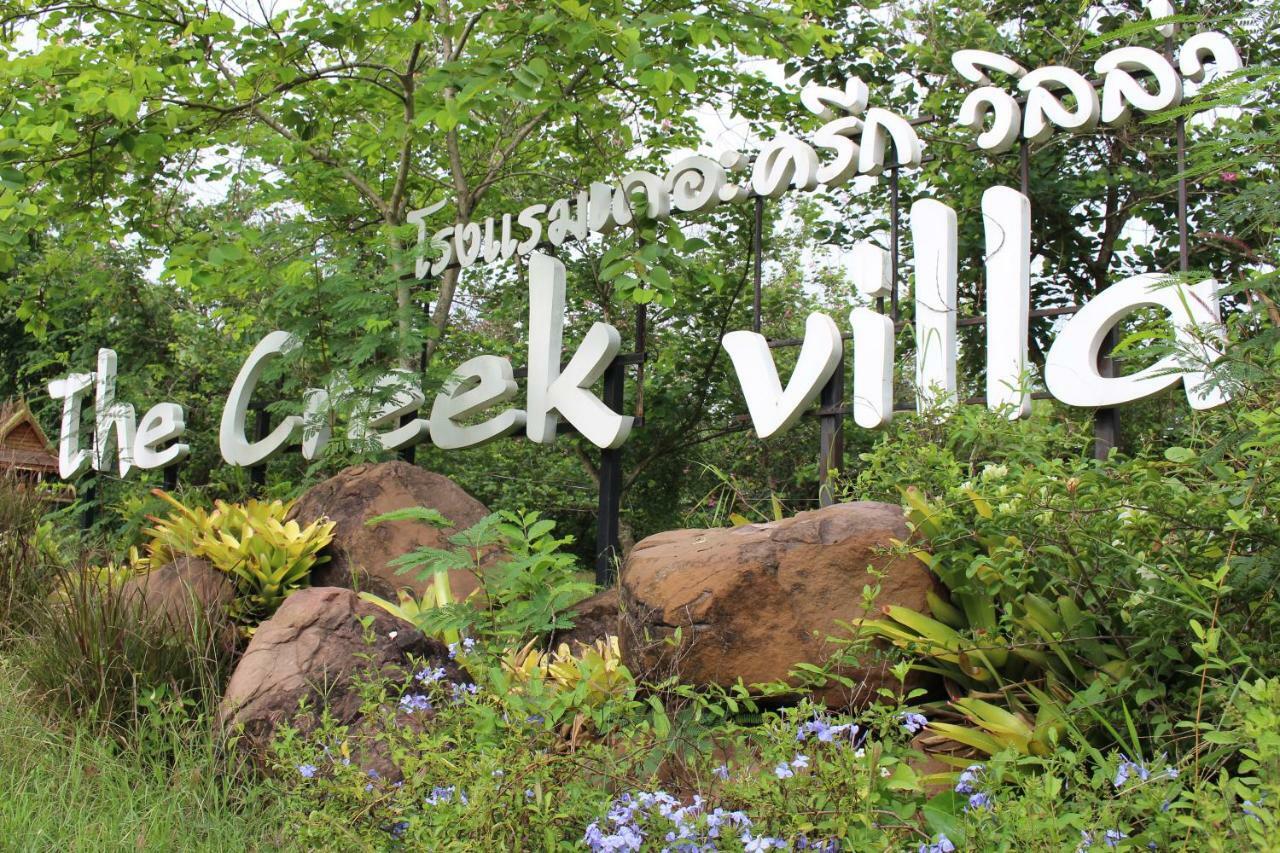 The Creek Villa Loei Exteriér fotografie